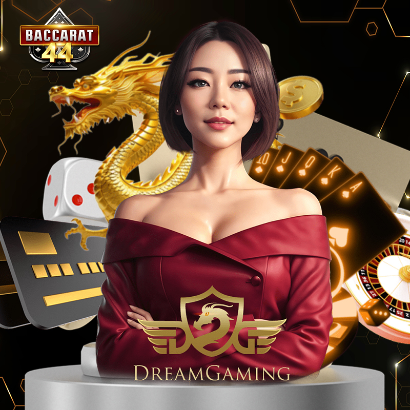 Dream-Gaming